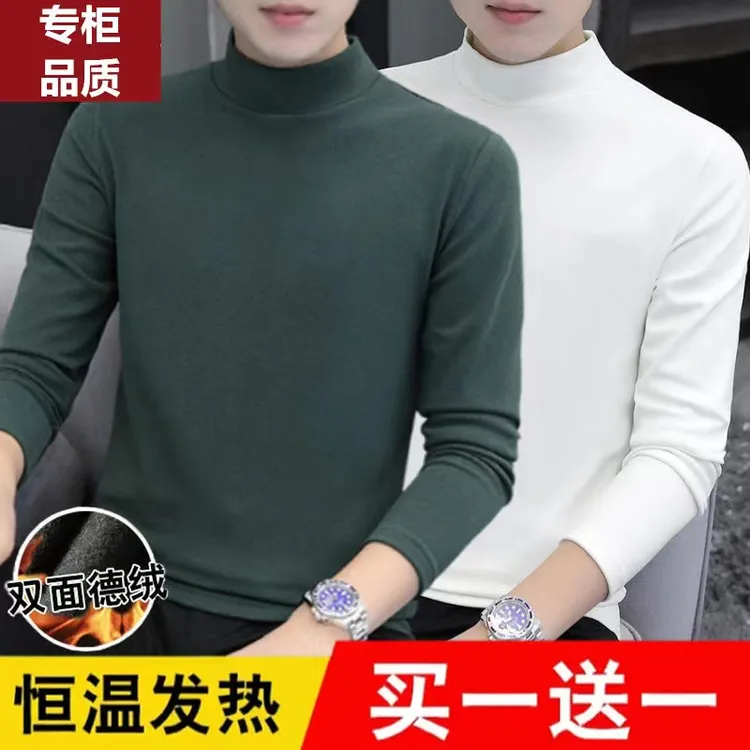 冬季德绒打底衫男纯色半高领加绒加厚款恒温保暖上衣服长袖t恤男