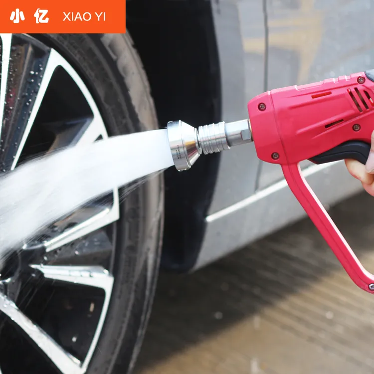 【花洒】小亿全304不锈钢大花洒软水高压水枪洗轮胎浇花浇菜1/4快插