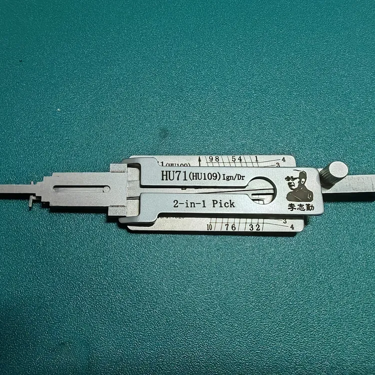 五金工具手动测量工具HU71