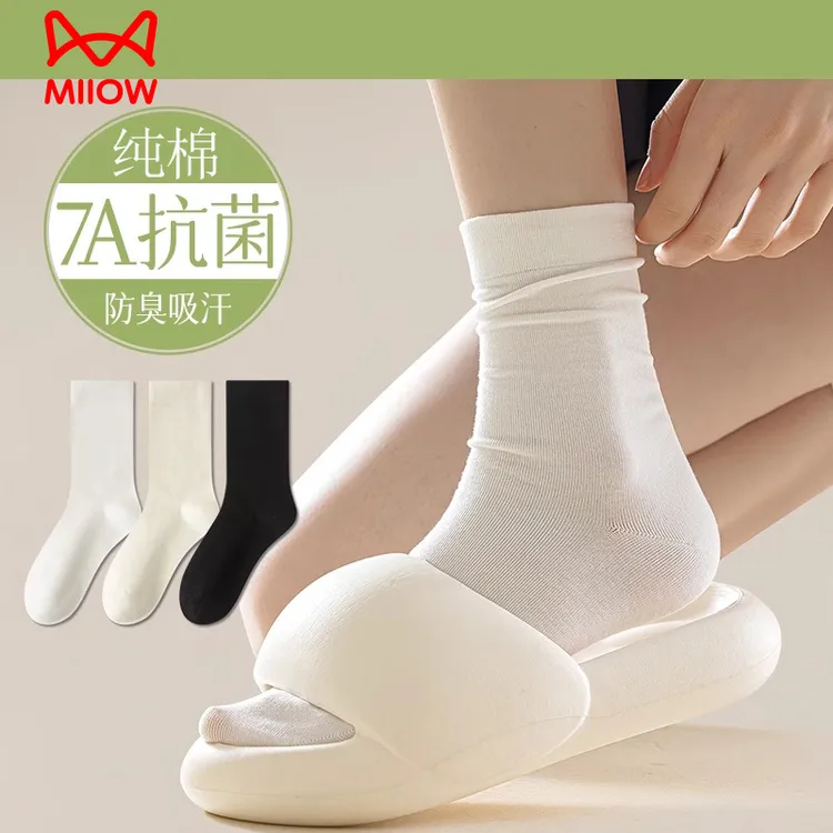 猫人无骨袜子女中筒抗起球春秋季纯棉白色小皮鞋长筒月子袜堆堆袜