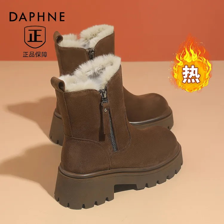 达芙妮爆款时装靴加绒加厚保暖冬季新款短靴切尔西靴时尚休闲百搭