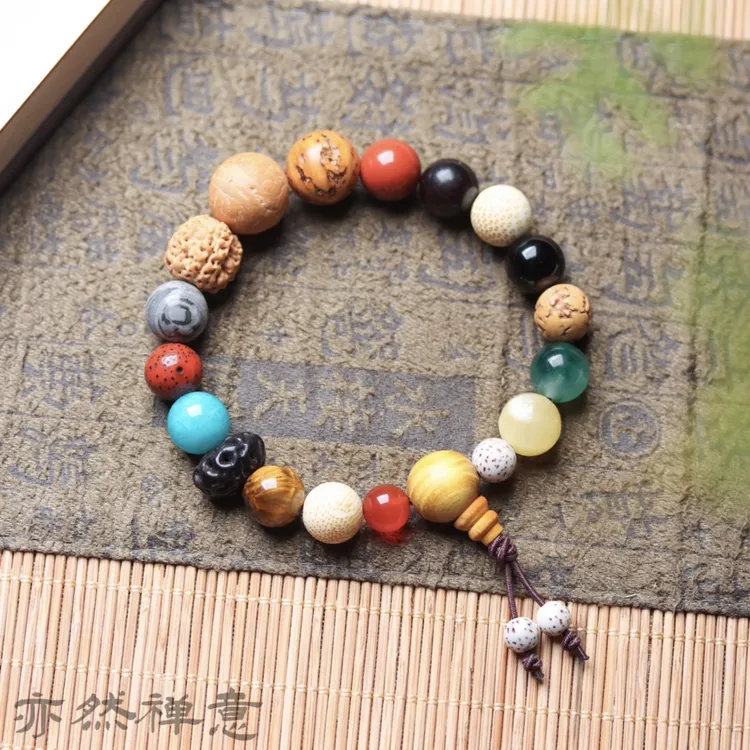 专属链接1灵隐同款十八籽手串禅意