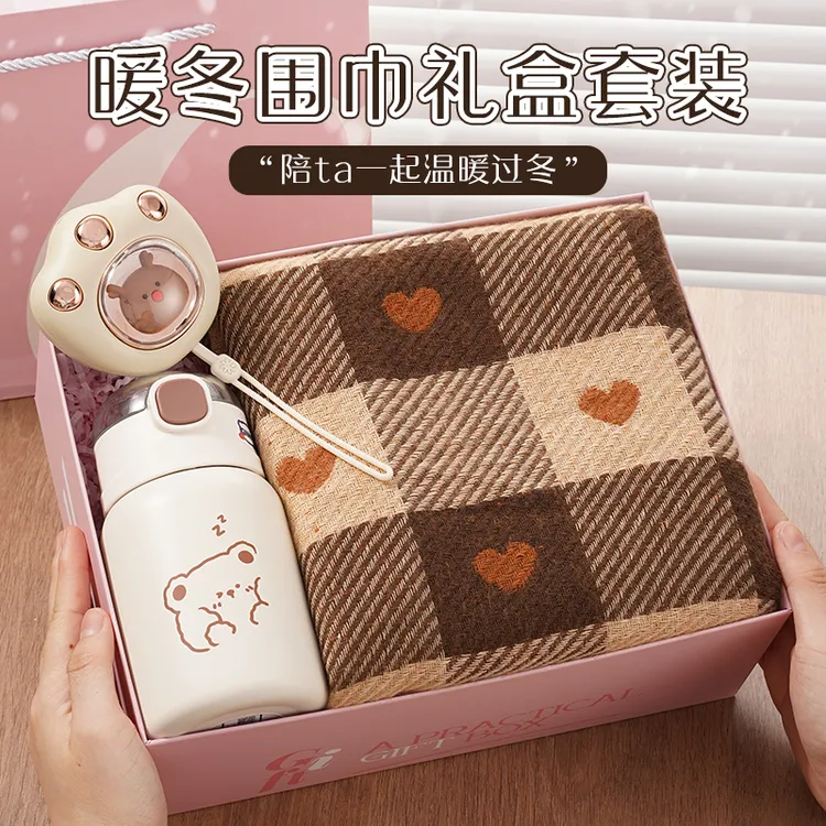 生日礼物送女生闺蜜女朋友暖冬礼物送老婆小众高级感保暖围巾礼盒