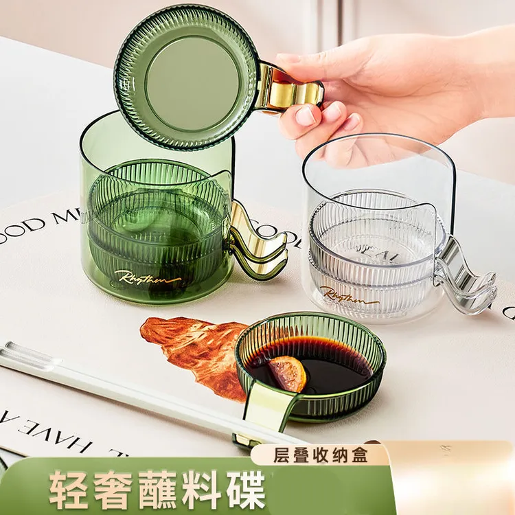 蘸料碟烤肉醋碟酱油调料干碟吐骨头盘子家用咸菜小碟餐具味碟中式