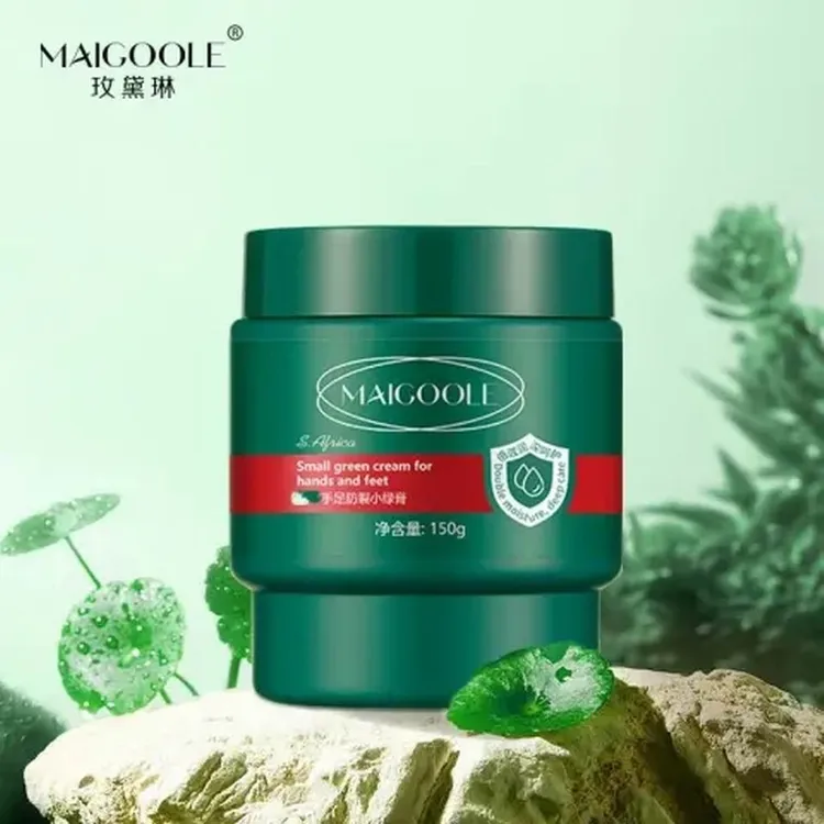 玫黛琳南非手足防裂小绿膏保湿滋润防冻干裂起皮护手霜足皴裂膏