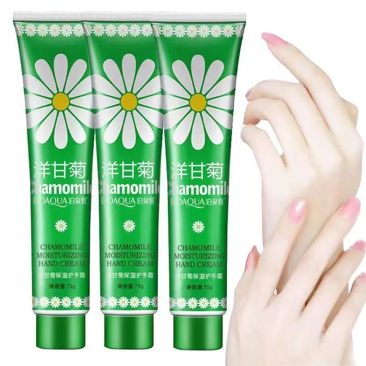 泊泉雅洋甘菊护手霜补水保湿滋润清爽不油腻防冻防裂膏女男秋冬
