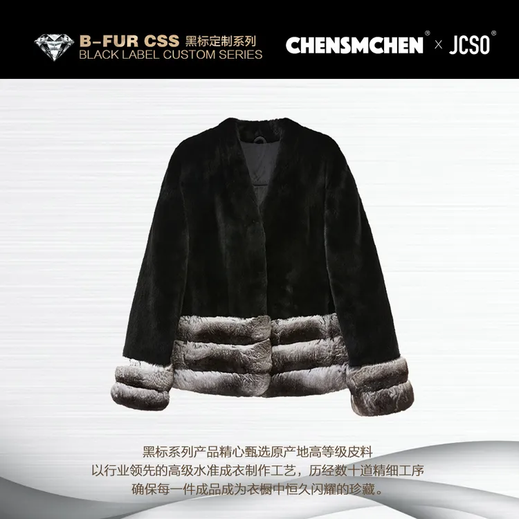 【CHENSMCHEN×JCSO】进口V领撞龙猫水貂皮草外套ZZD216585