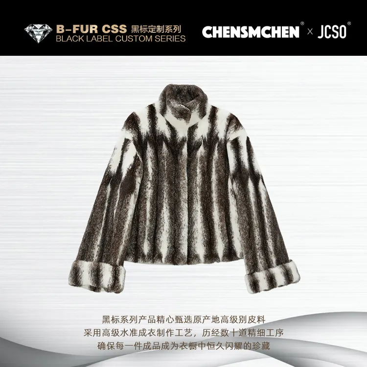 【CHENSMCHEN×JCSO】进口黑猫立领水貂外套ZZD217F-0566