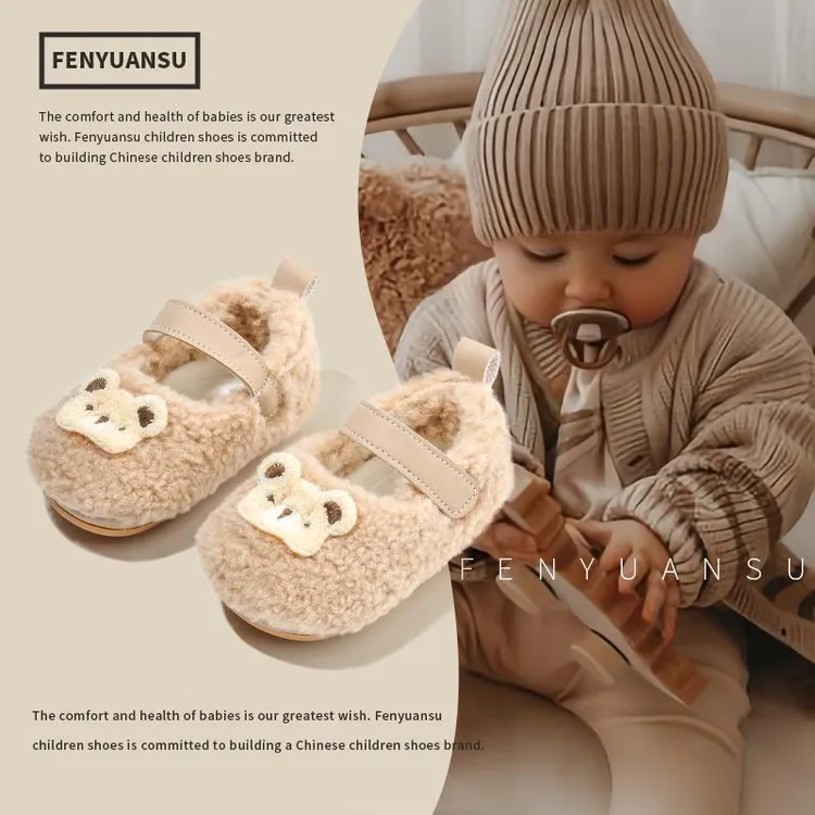 冬季新款婴幼儿毛毛鞋洋气软底保暖学步3-12个月宝宝棉鞋加绒不掉