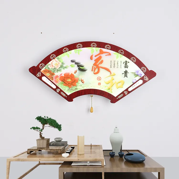 壁灯led新中式国风客厅走廊玄关饭店餐厅画灯带拉线开关墙壁灯