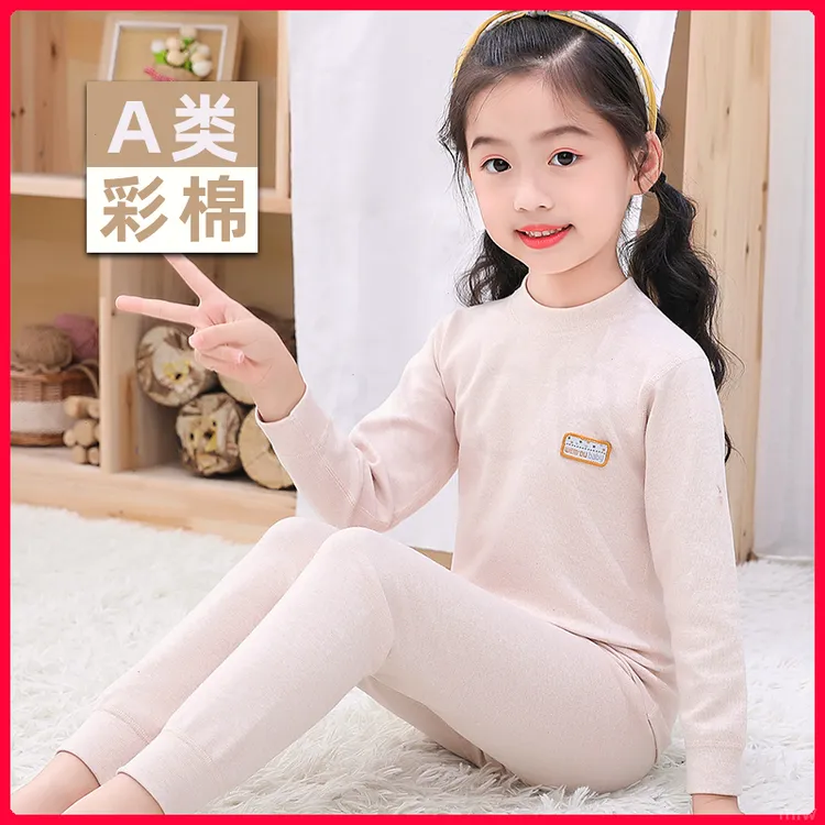 女童保暖秋衣秋裤宝宝全棉毛衫大童睡衣儿童内衣套装儿童秋裤女孩