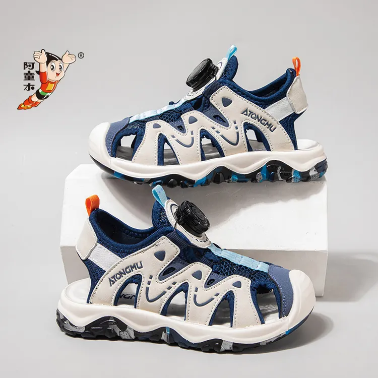 阿童木儿童包头凉鞋夏款男童镂空网面旋转纽扣女童休闲运动沙滩鞋