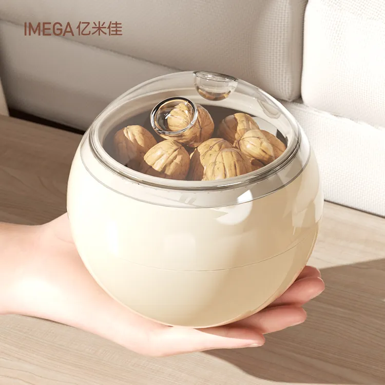 密封干果盒糖果坚果盘客厅茶几家用零食收纳盒懒人新款手拿嗑瓜子