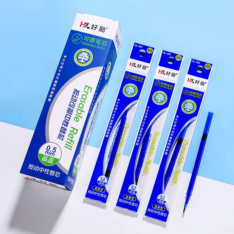 好励按动可擦笔芯0.5mm晶蓝色摩易擦热可擦学生黑色魔力擦中性笔