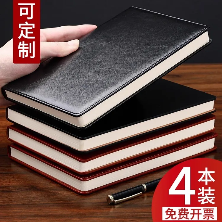 a5商务笔记本子加厚简约复古软皮硬皮面本子工作会议记录本定制