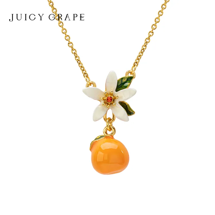 JuicyGrape 铜合金珐琅项链 小众轻奢项链橘子花朵甜美饰品锁骨链