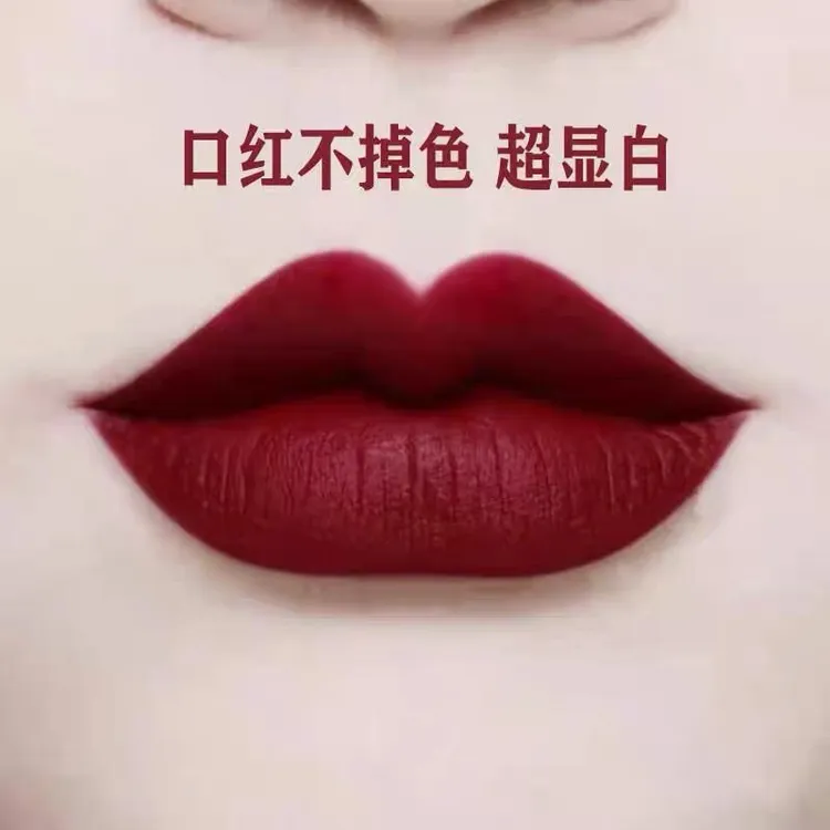 爆款口红不掉色不沾杯复古姨妈色雾面显白大气温柔孕妇可用商品图
