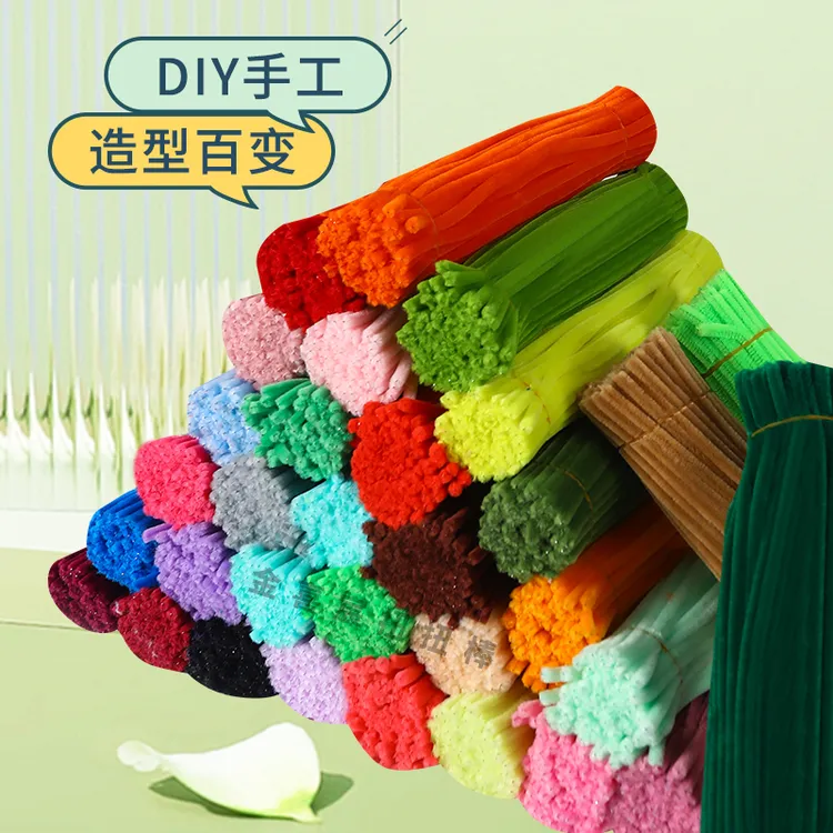 金喜宸加密加绒扭扭棒百变彩色毛根条DIY手工圣诞树材料包扭扭棒