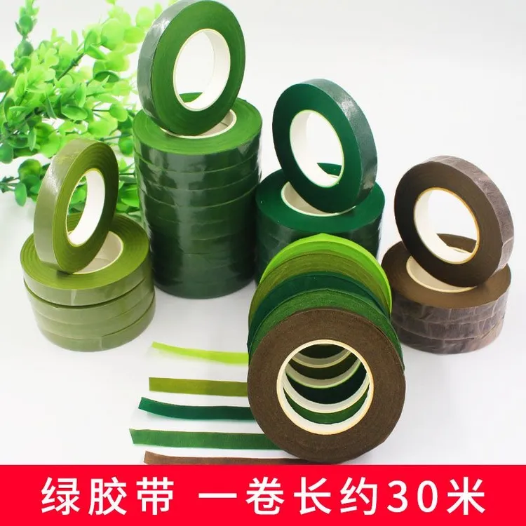 花艺胶带手工制作缠花杆包装材料