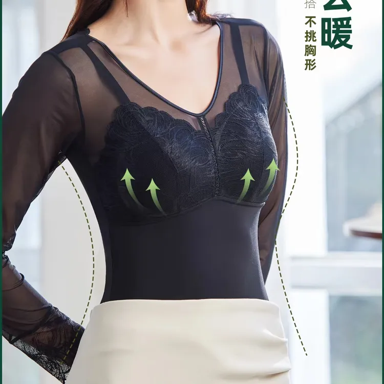 【今佳严选】秋冬新款桑蚕丝润肤衣蕾丝保暖长袖背心内搭打底内衣