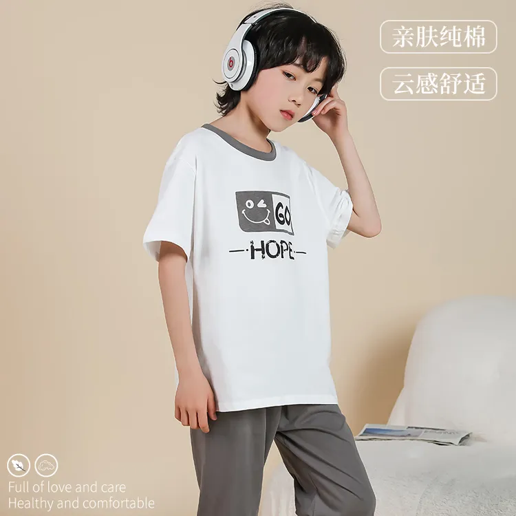 儿童睡衣男童家居服纯棉短袖宝宝薄款男孩空调服套装小孩夏季夏天