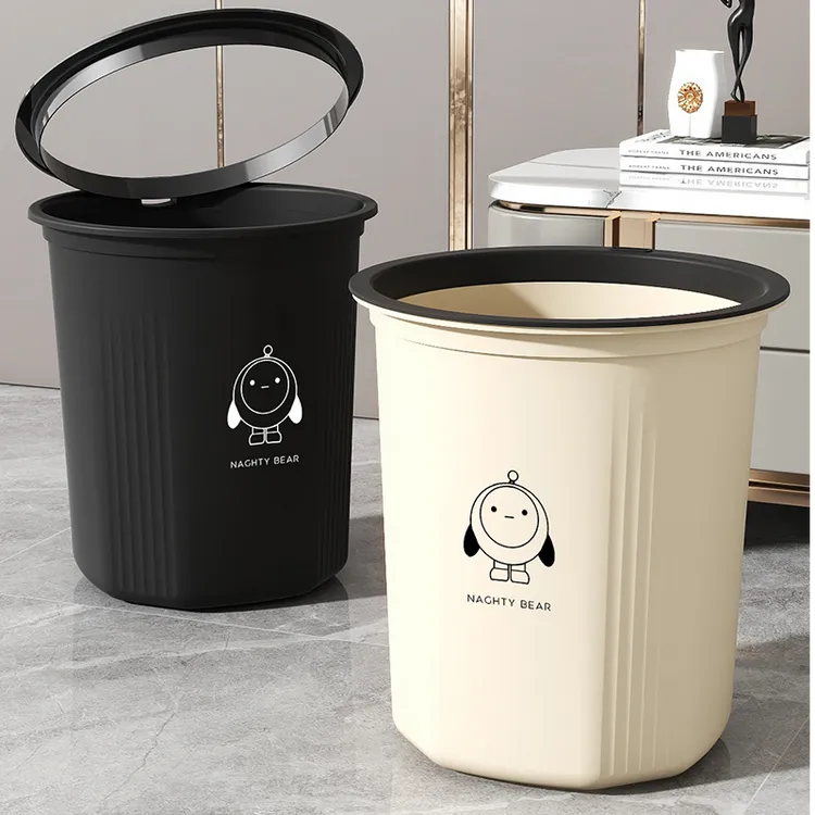 【垃圾桶】奶油风家用客厅大容量加厚宿舍办公室简约无盖压圈垃圾桶