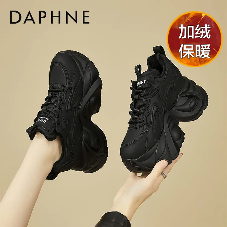 达芙妮厚底加绒老爹鞋女款2025秋冬鞋子内增高黑色百搭运动休闲鞋