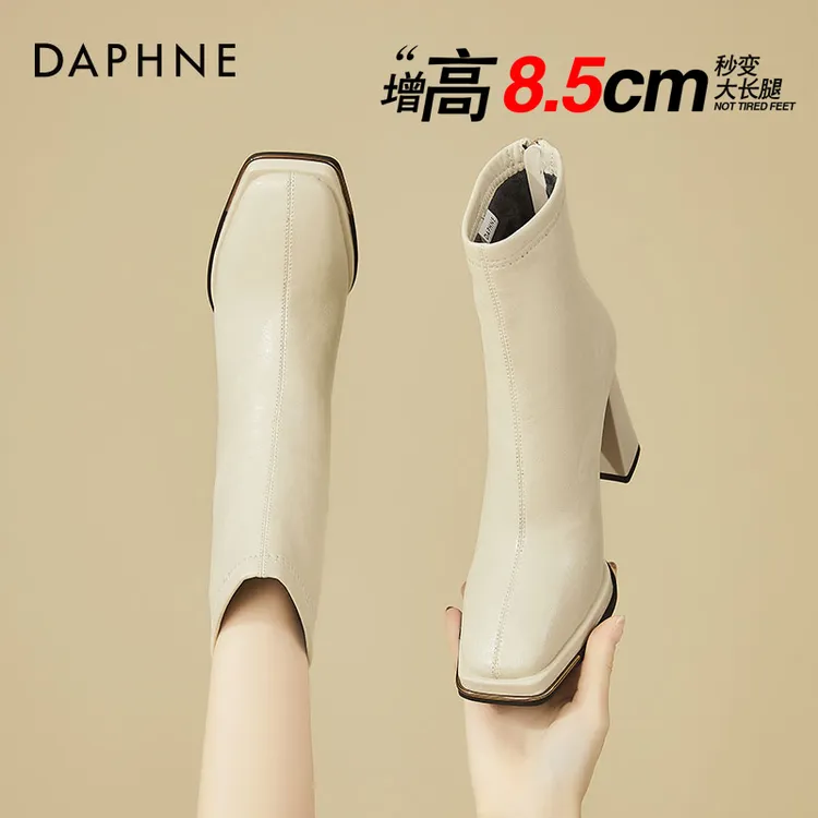达芙妮8.5cm粗跟马丁靴高跟鞋女2025冬季加绒方头气质瘦瘦靴短靴
