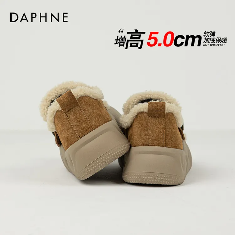 达芙妮厚底勃肯鞋女丑萌毛毛鞋2025冬季爆款鞋子网红百搭雪地棉鞋