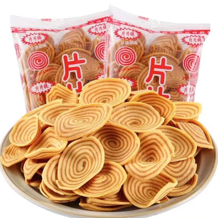 【一大箱320g到手20包】猫耳酥片片脆90怀旧零食薄脆办公室休闲食品