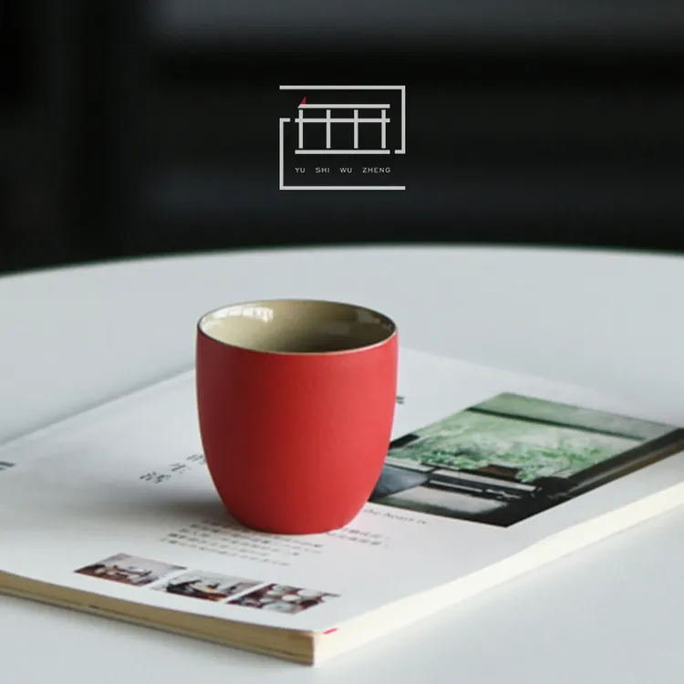 琨德宫廷红粗陶茶杯功夫茶具套装家用品茗杯子沉香杯陶瓷清酒杯