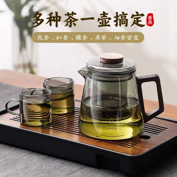 加厚玻璃内胆家用木把泡茶壶花茶壶茶水分离器茶水分离杯高硼硅