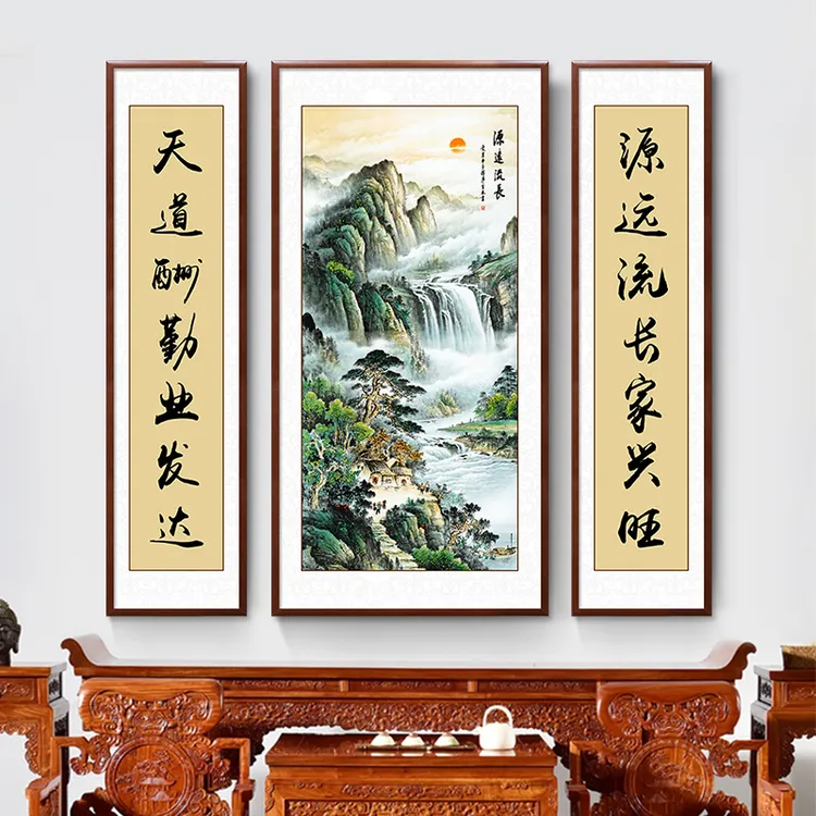 高山流水新中式中堂画客厅挂画农村堂屋大气风景山水画国画已加框