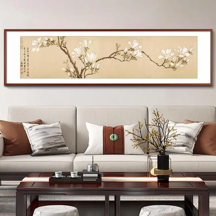 文徵明新中式白玉兰挂画沙发背景墙壁画客厅书房茶室装饰画床头画