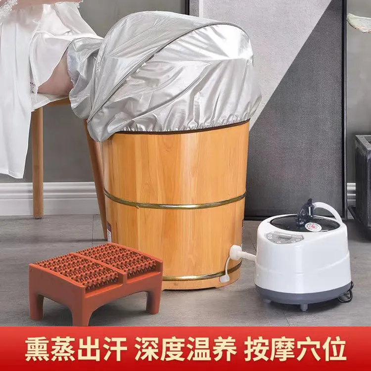 实木恒温蒸脚桶加热熏蒸泡脚桶过小腿足疗木质足浴洗脚盆家用木桶