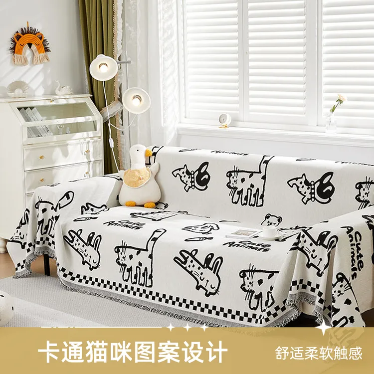 可爱卡通雪尼尔沙发巾全盖一片式防滑年轻人洋气四季通用沙发盖布
