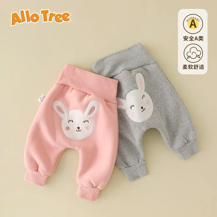 婴儿裤子冬装2024新儿童加厚绒大屁屁裤子婴儿外穿保暖高腰护肚裤