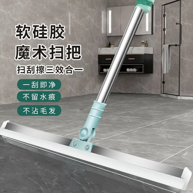 刮水器拖地刮板硅胶加粗扫地刮去污除尘不留痕扫把家用卫生间玻璃