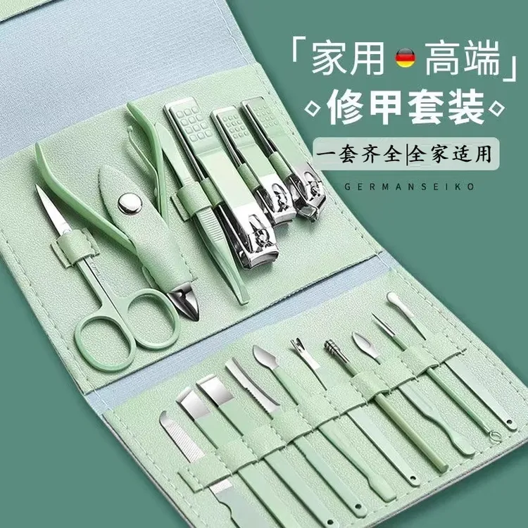剪指甲刀套装斜口指甲刀修脚刀修甲工具掏耳挖耳勺多功能便携家用