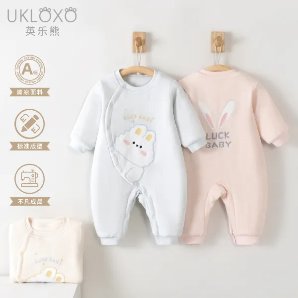 英乐熊（小兔皮皮）婴儿棉服初生儿120爬服对门婴儿加厚衣服连体衣