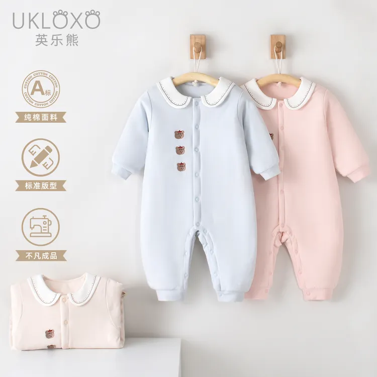英乐熊（熊比熊）婴幼儿连体衣秋冬婴儿衣外出婴儿加厚衣服连体衣