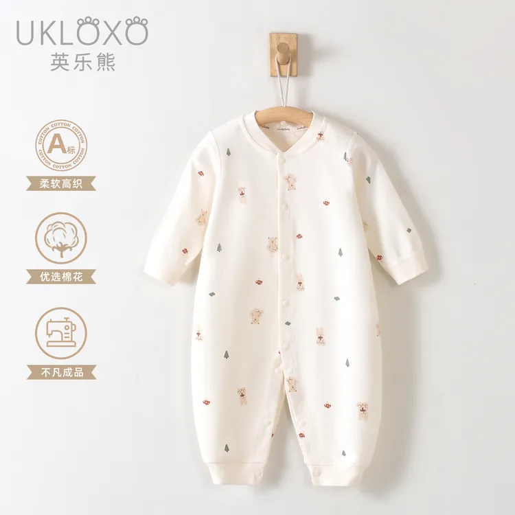英乐熊(森系萌宠)连体衣秋冬季婴幼儿爬服四季婴儿宝宝衣服衣服