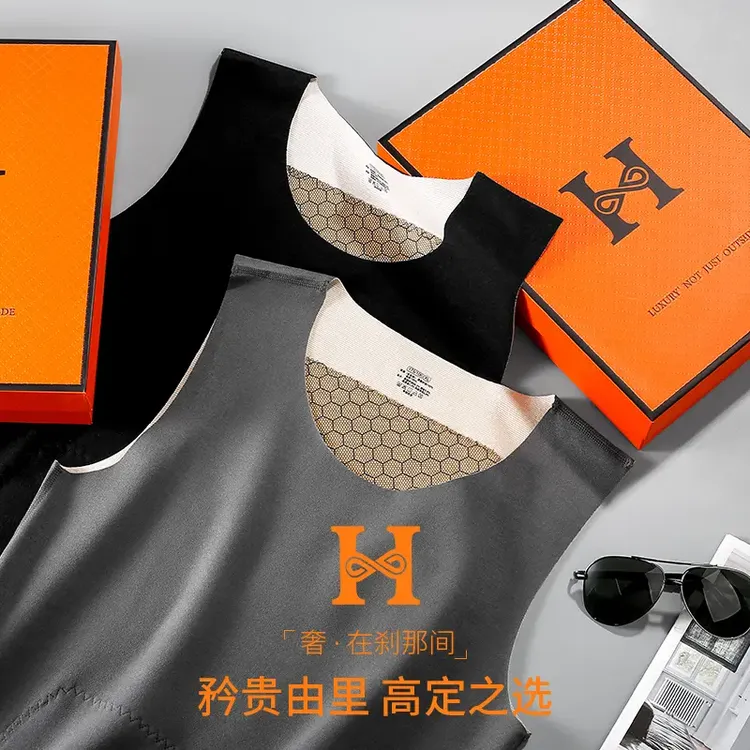 德绒黑金男士秋冬双面保暖背心无痕修身护肚护背马甲打底加绒加厚
