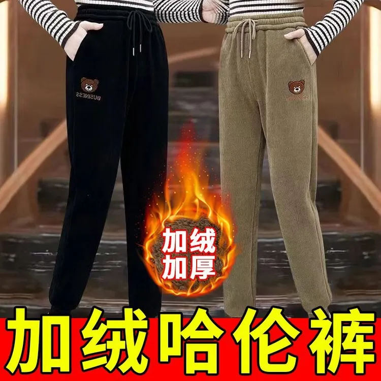 秋冬【小熊2025新款】加绒加厚高腰显瘦卫裤时尚加绒加厚女裤