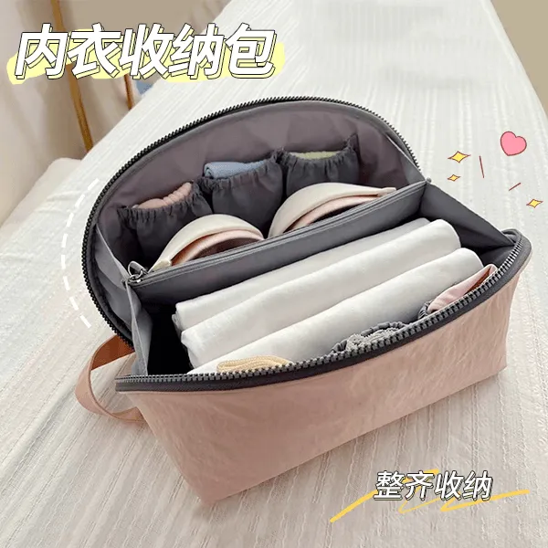防水三合一内衣内裤收纳袋旅行行李箱旅游便携衣物袜子分装收纳包