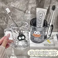 纤物高颜值刷牙杯漱口杯ins洗漱轻奢情侣二件套牙刷家用杯子透明