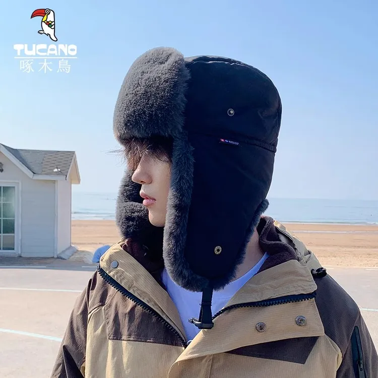 帽子男冬季加绒加厚东北棉帽户外防风防寒护耳骑车保暖神器防寒帽