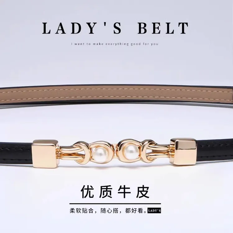 啄木鸟皮带女士2023新款收腰真皮装饰裤腰带配连衣裙子百搭潮腰链