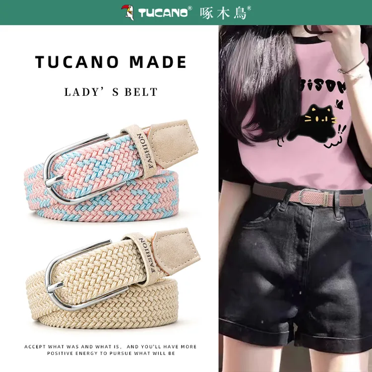 啄木鸟皮带女新款百搭帆布牛仔裤腰带韩版弹力编织免打孔针扣裤带