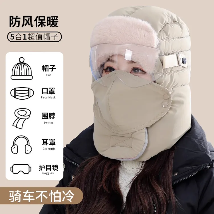 啄木鸟帽子女2025冬骑行防风面罩头套电动车保暖神器护耳雷锋棉帽